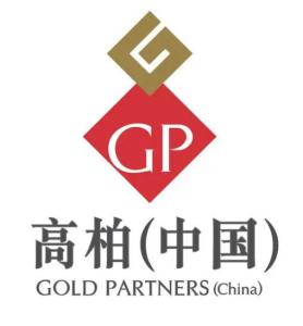 高柏 中國企業(yè)管理咨詢的卓越實踐與未來展望